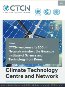 GIST, 유엔기후변화협약 ‘기후기술센터-네트워크’ 가입 이미지