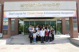 “기후변화 대응 환경 관리” 단기 교육 프로그램 개최 이미지