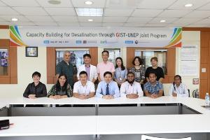 GIST-UNEP 조인트 “동남아시아 각국 대상 해수담수화 역량강화” 교육 프로그램 개최 이미지