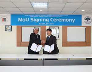 GIST IERI signs memorandum of understanding with Kyoto University 이미지