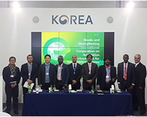 IERI held a seminar on adapting to climate change at COP23 이미지