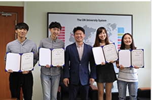 IERI begins 2nd UNU Internship Program 이미지