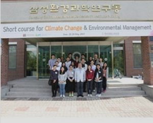 IERI held a short-term educational training program on 이미지